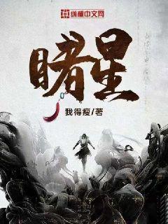 连城：翰墨飘香添年味 春联送福进万家