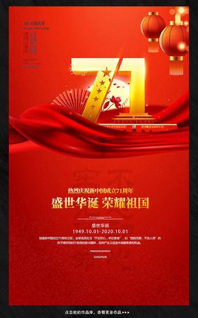 南唐、后周地域差距那么大,为何政策有很多相同之处?